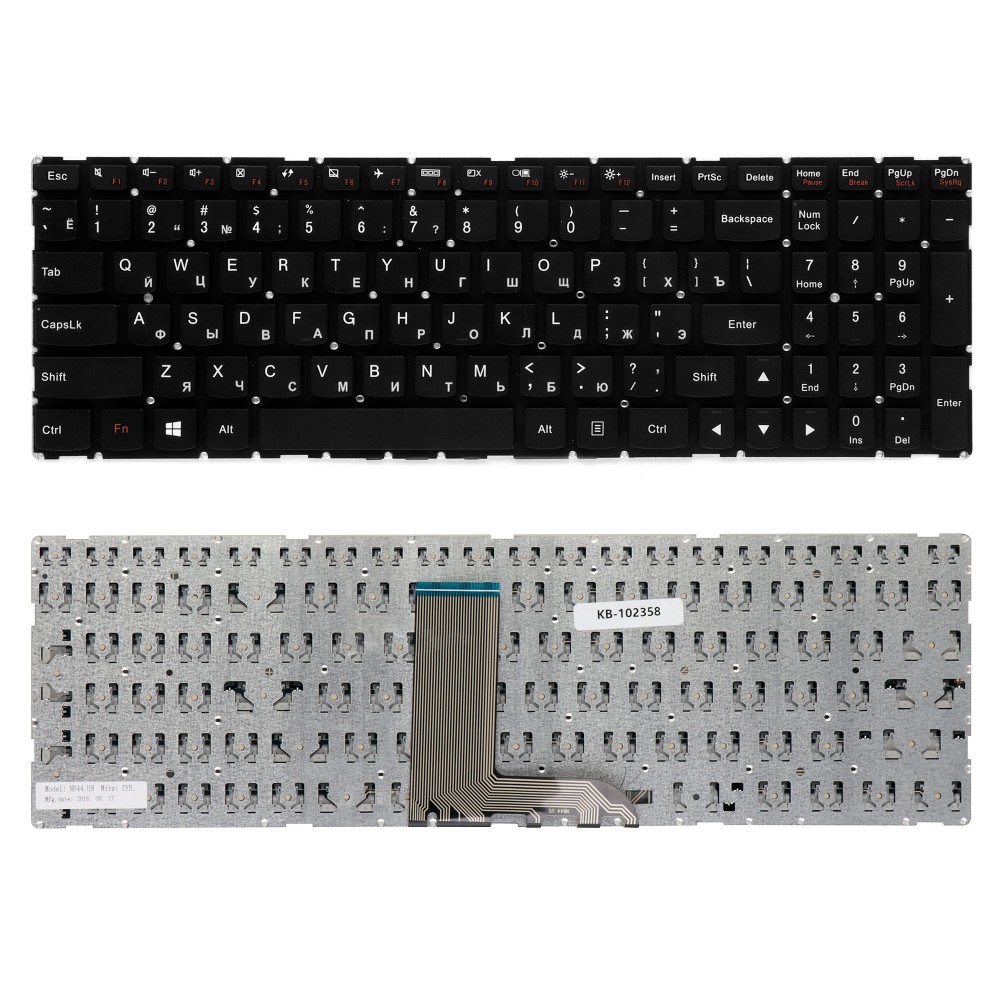 Купить оптом Клавиатура для ноутбука Lenovo Ideapad 700-15ISK, 700-15, Y700-17ISK. Плоский Enter. Черная, без рамки. PN: DC02002D300.