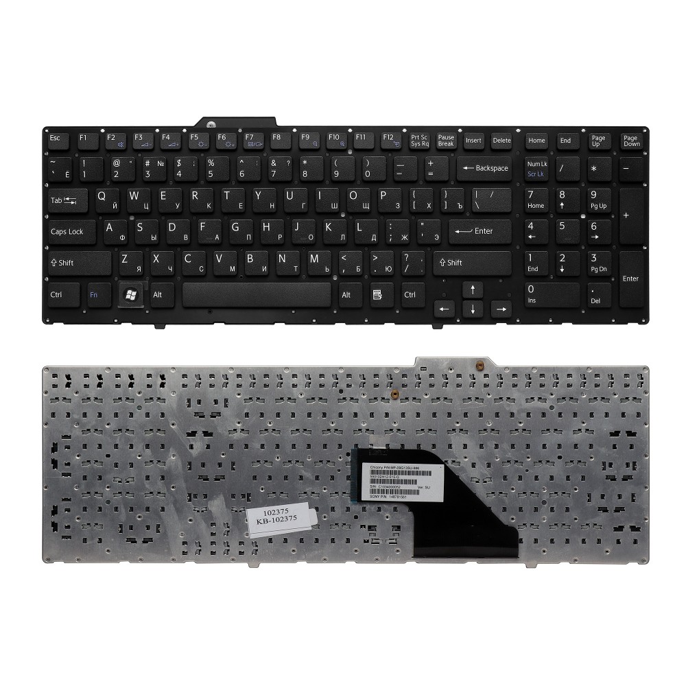 Купить оптом Клавиатура для ноутбука Sony Vaio VPC-F11, VPC-F12, VPC-F13 Series. Плоский Enter. Черная, без рамки. PN: 148781561.