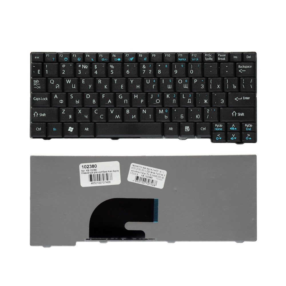 Купить оптом Клавиатура для ноутбука Acer Aspire One 531, A110, A150, D150, ZG5 Series. Плоский Enter. Черная без рамки. PN: 9J.N9482.00R.