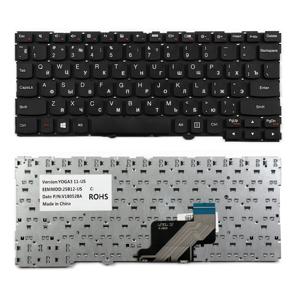Купить оптом Клавиатура для ноутбука Lenovo Yoga 3 11 300-11IBR, 300-11IBY, 700-11ISK Series. Плоский Enter. Черная, с рамкой. PN: SN20H02892.