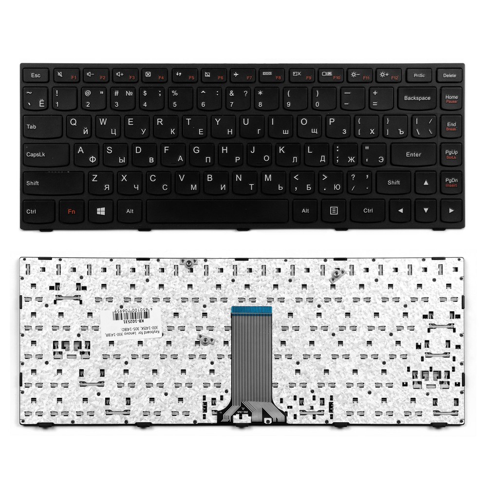 Купить оптом Клавиатура для ноутбука Lenovo IdeaPad G40-70 Series. Плоский Enter. Черная, с рамкой. PN: PK130TG2A00.