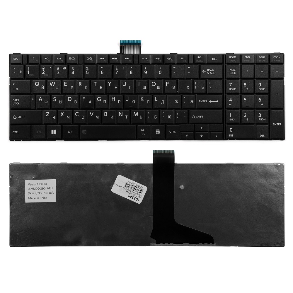 Купить оптом Клавиатура для ноутбука Toshiba C850, L850, P850 Series. Плоский Enter. Черная, без рамки. PN: MP-11B96SU-528.