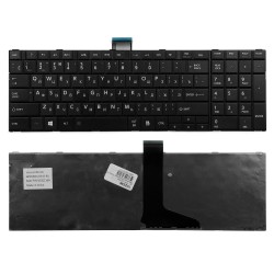 Клавиатура для ноутбука Toshiba C850, L850, P850 Series. Плоский Enter. Черная, без рамки. PN: MP-11B96SU-528.