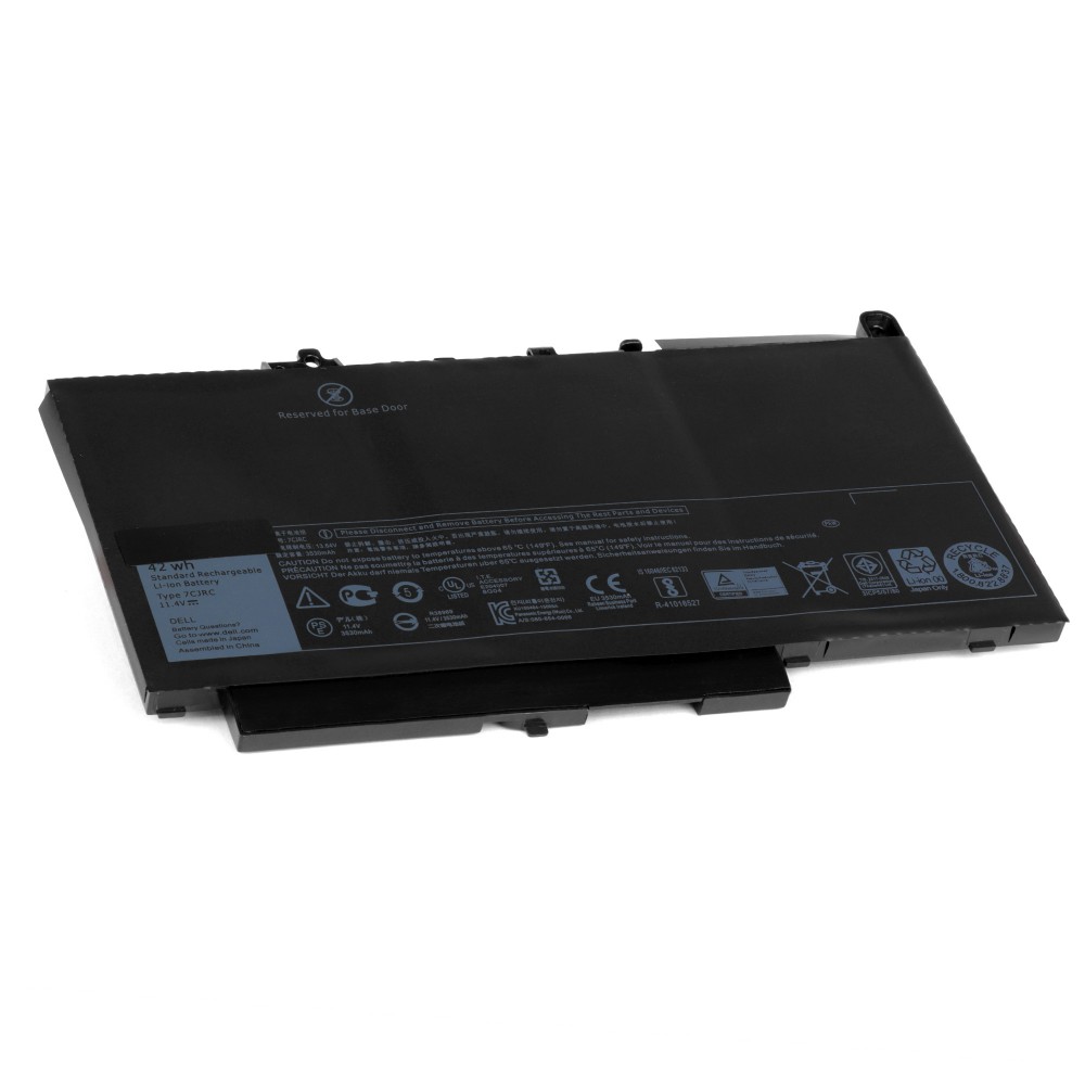 Купить оптом Аккумулятор для ноутбука Dell Latitude 12 E7270. (11.4V 3500mAh)  PN: 7CJRC.