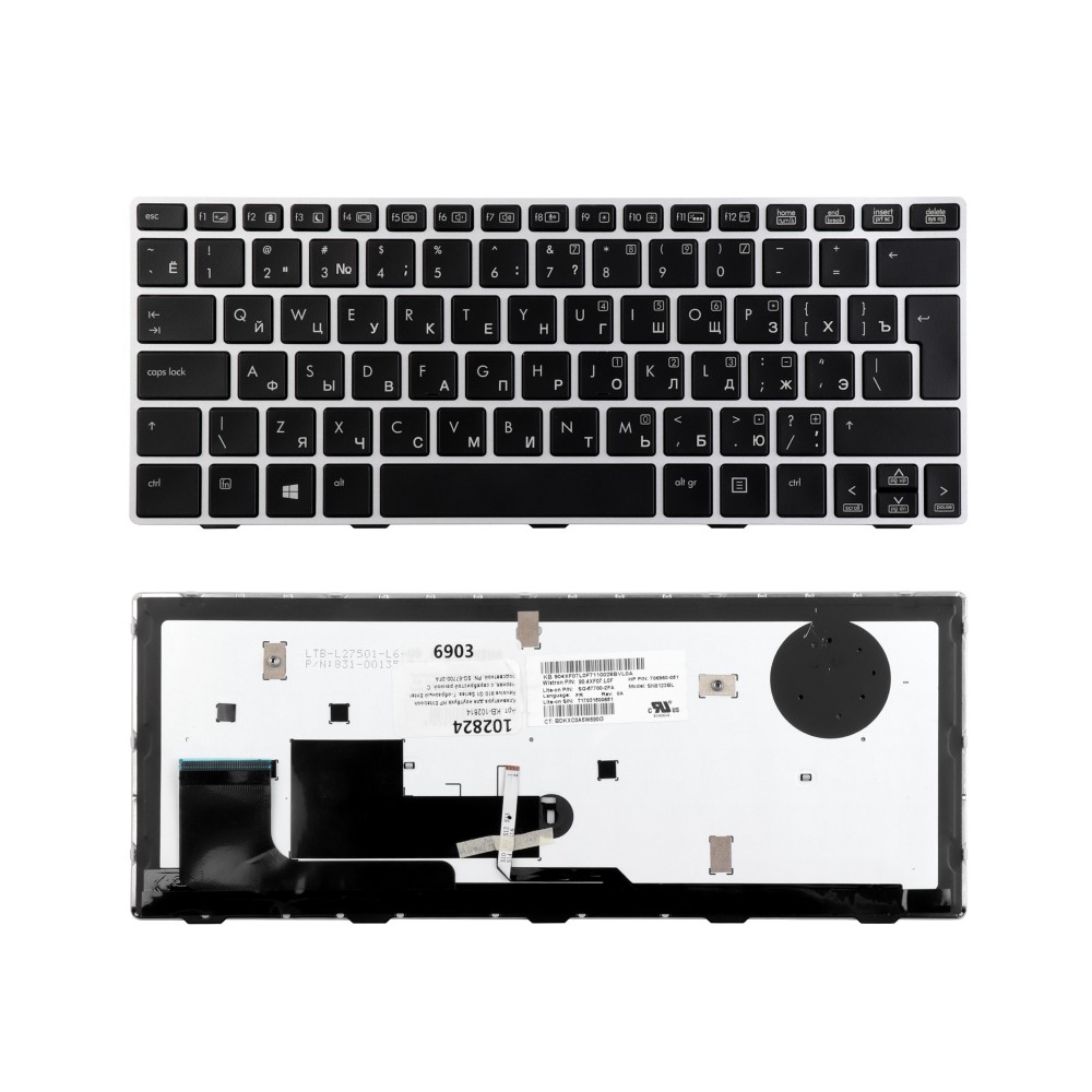 Купить оптом Клавиатура для ноутбука HP Elitebook Revolve 810 G1 Series. Г-образный Enter. Черная, с серебристой рамкой. С подсветкой. PN: SG-57700-2FA.