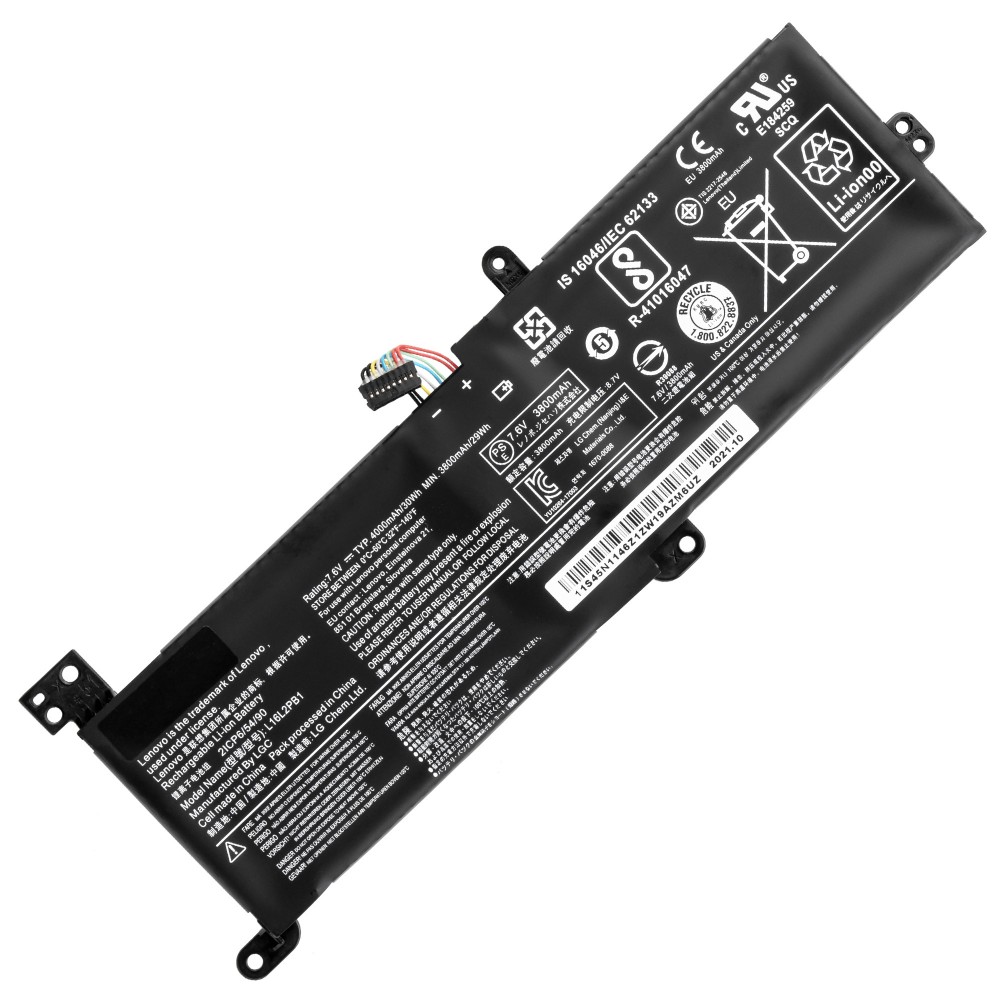 Купить оптом Аккумулятор для ноутбука Lenovo IdeaPad 320. (7.5V 4000mAh) PN: L16С2PB1.