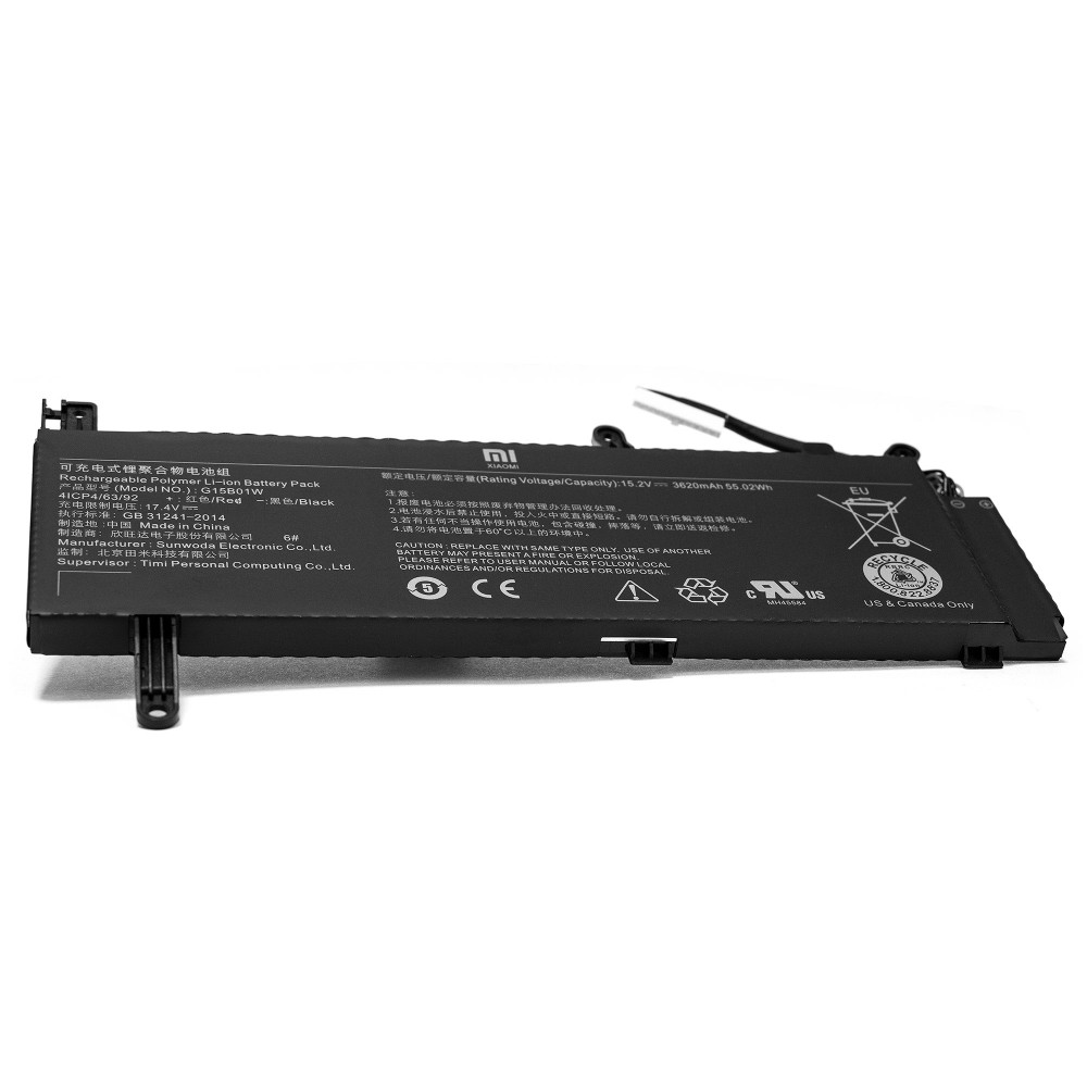 Купить оптом Аккумулятор для ноутбука Xiaomi Gaming Laptop 7300HQ. 15.2V 3620mAh. PN: G15B01W