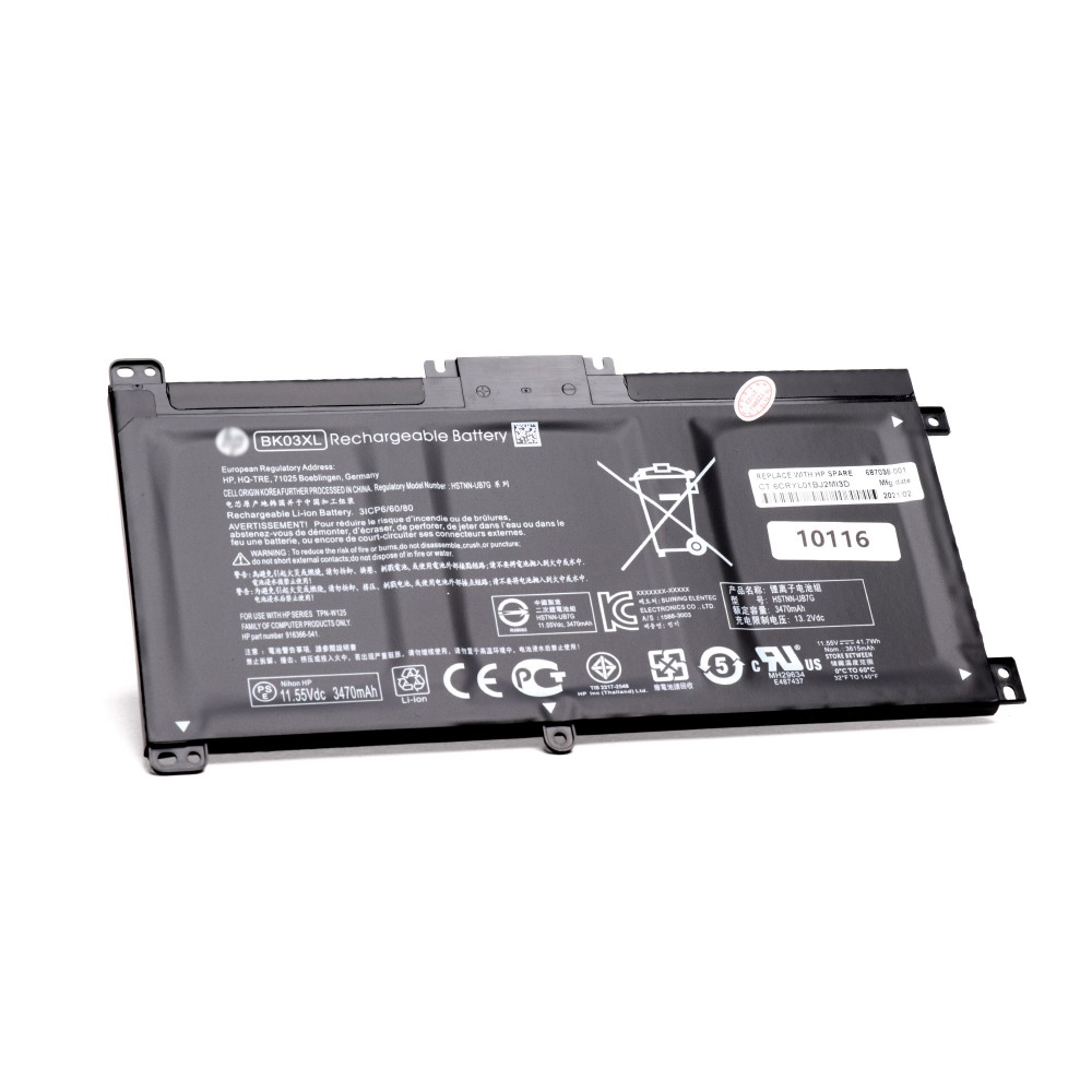 Купить оптом Аккумулятор для ноутбука HP Pavilion X360 14-BA035TX. 11.55V 3470mAh PN: BK03XL