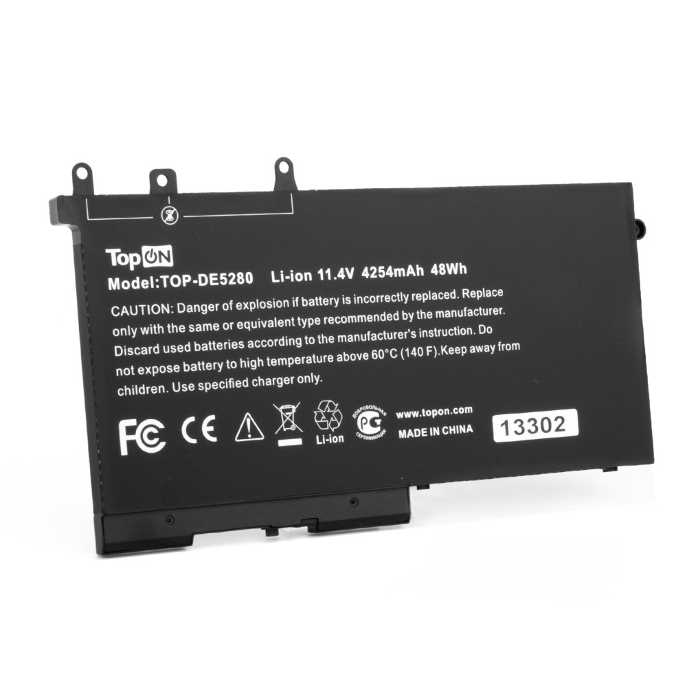 Купить оптом Аккумулятор для ноутбука Dell 5280, 5490. 11.4V 4254mAh. PN: 4YFVG.