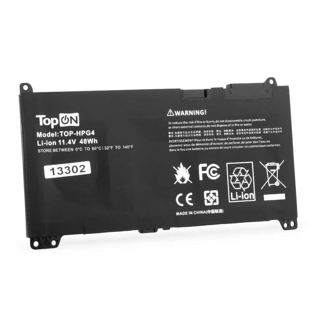 Купить оптом Аккумулятор для ноутбука HP G4 440. 11.4V 4200mAh. PN: RR03XL