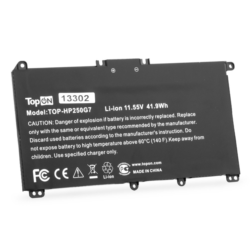 Купить оптом Аккумулятор для ноутбука HP 250 G7. 11.55V 3500mAh. PN: HT03-3S1P