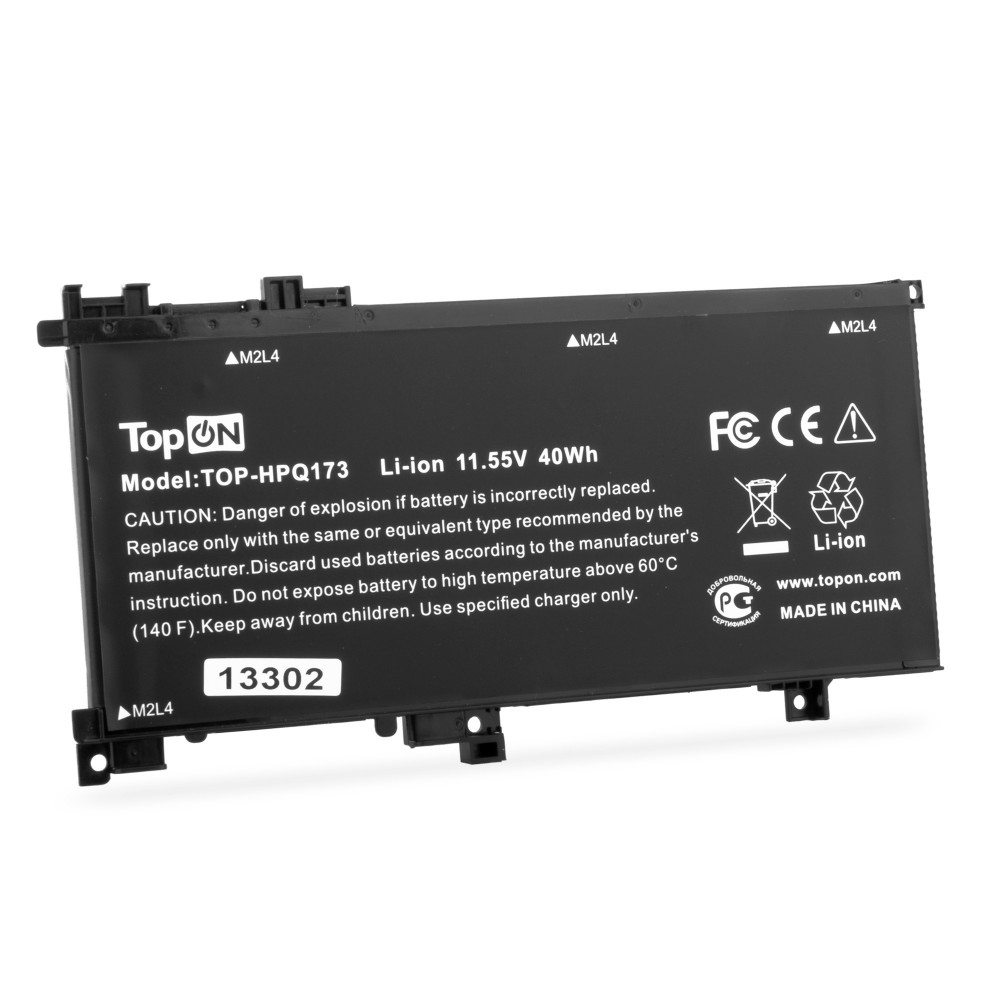 Купить оптом Аккумулятор для ноутбука HP TPN-Q173. 11.55V 3500mAh. PN: TE03-3S1P