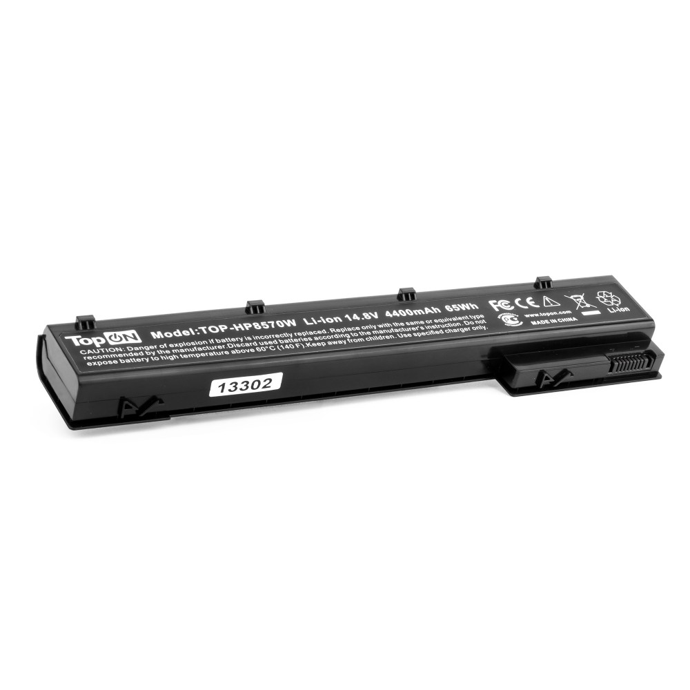 Купить оптом Аккумулятор для ноутбука HP EliteBook 8570w. 14.8V 5000mAh. PN: VH08