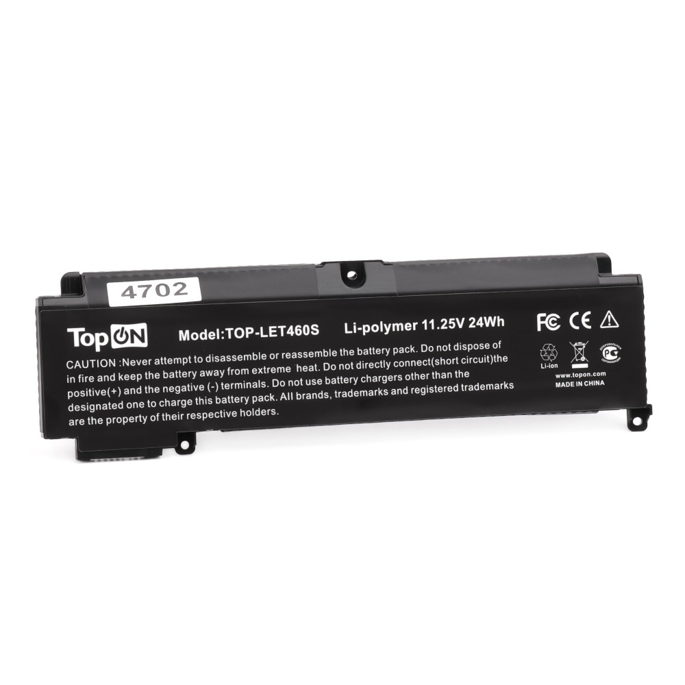 Купить оптом Аккумулятор для ноутбука Lenovo T460s-2MCD. 11.25V 2130mAh. PN: 00HW022