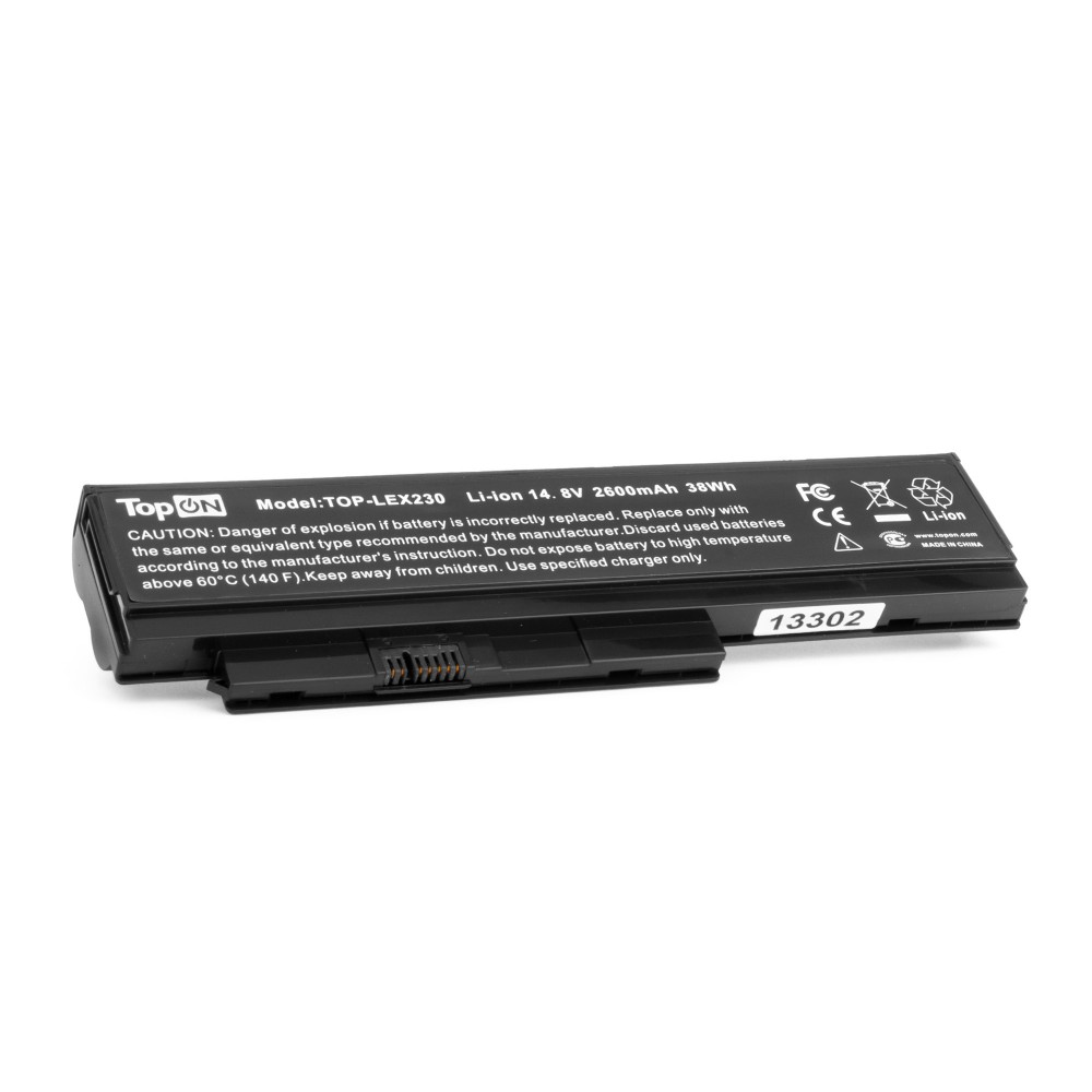 Купить оптом Аккумулятор для ноутбука Lenovo X230-4S1P. 14.8V 2600mAh. PN: 0A36305