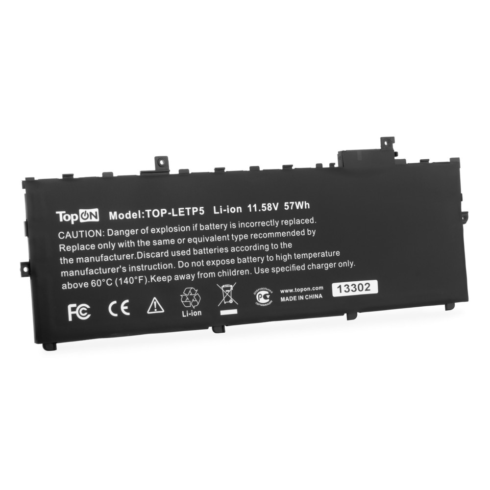 Купить оптом Аккумулятор для ноутбука Lenovo ThinkPad X1 Carbon Gen 5. 11.58V 4900mAh. PN: 01AV430