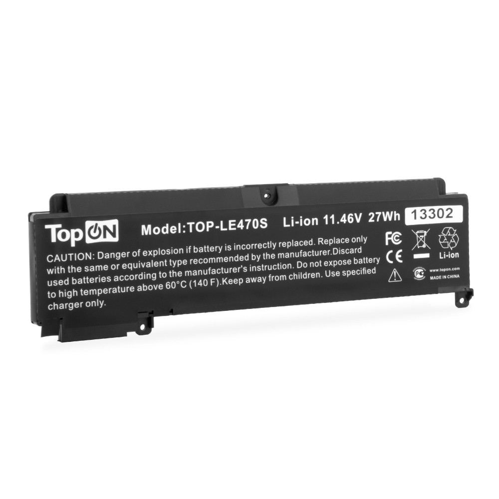 Купить оптом Аккумулятор для ноутбука Lenovo ThinkPad T470s. 11.4V 2000mAh . PN: 01AV405