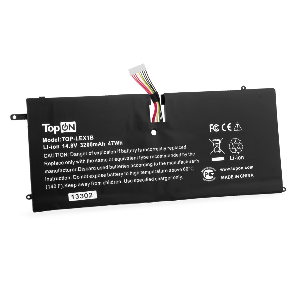 Купить оптом Аккумулятор для ноутбука Lenovo ThinkPad X1. 14.8V 3200mAh. PN: 45N1070-4S1P