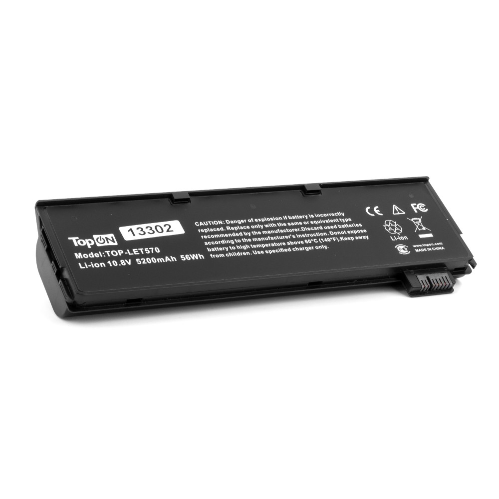 Купить оптом Аккумулятор для ноутбука Lenovo ThinkPad T570-3S2P. 10.8V 5200mAh. PN: 01AV427