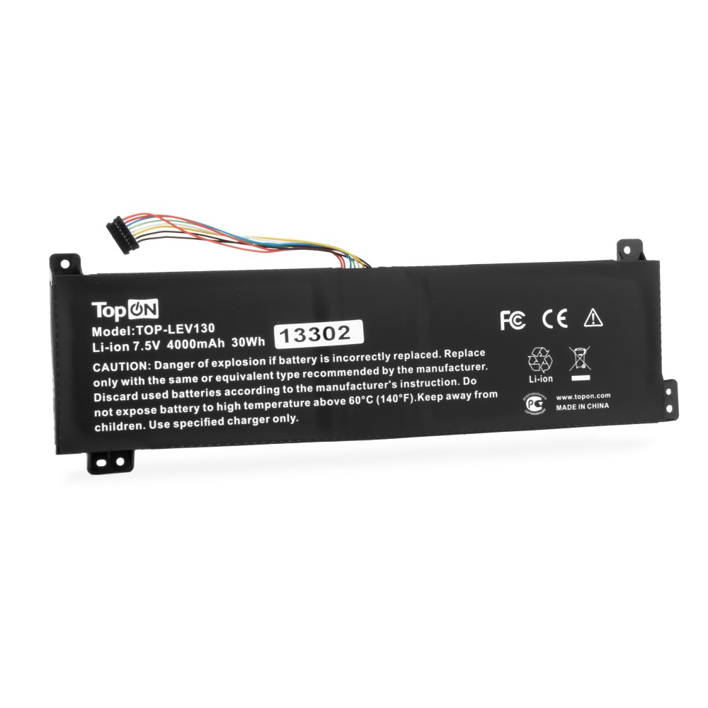 Купить оптом Аккумулятор для ноутбука Lenovo V130-15IGM. 7.5V 4000mAh. PN: L17M2PB4