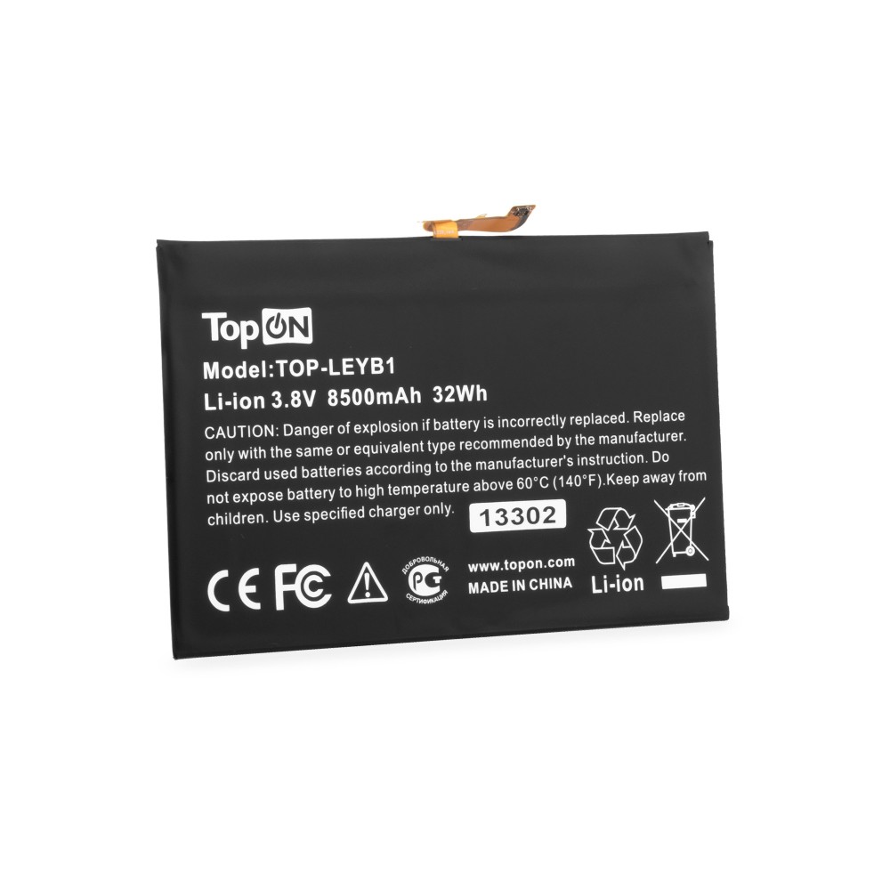 Купить оптом Аккумулятор для ноутбука Lenovo Yoga Book YB1. 3.8V 8500mAh. PN: L15C2P31