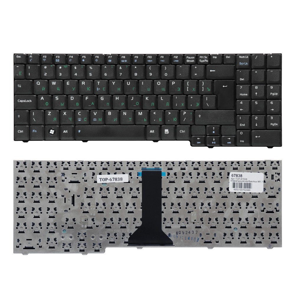 Купить оптом Клавиатура для ноутбука Asus F7, M51, X56 Series. Г-образный Enter. Черная, без рамки. PN: NSK-U400R