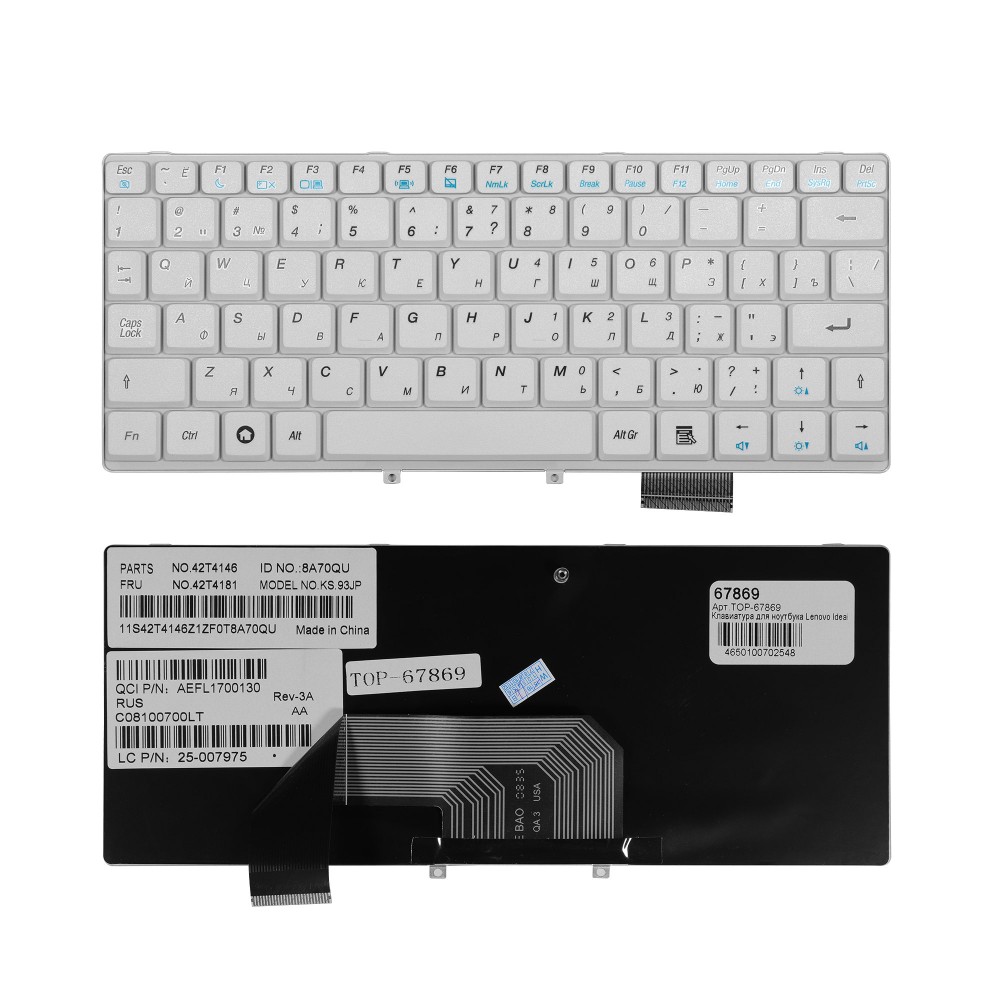 Купить оптом Клавиатура для ноутбука Lenovo IdeaPad S9, S9e, S10, S10e Series. Плоский Enter. Белая, без рамки. PN: 25-008151.