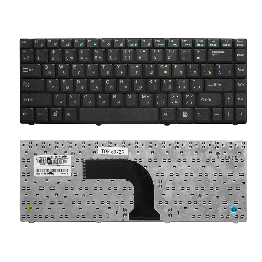 Купить оптом Клавиатура для ноутбука Asus C90, C90P, C90S, Z37, Z37A Series. Плоский Enter. Черная, без рамки. PN: K020462H1.