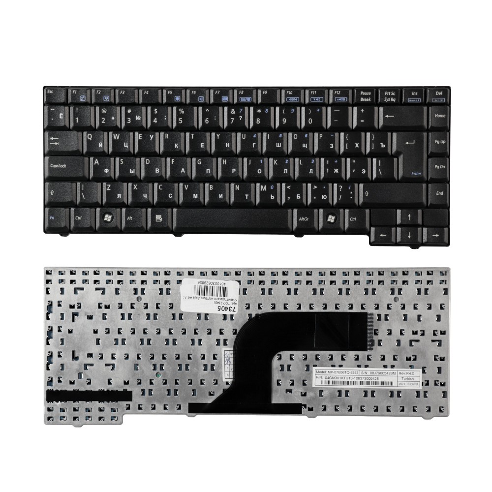 Купить оптом Клавиатура для ноутбука Asus A4, A7, F5R Series. Г-образный Enter. Черная, без рамки. PN: K011162M2.
