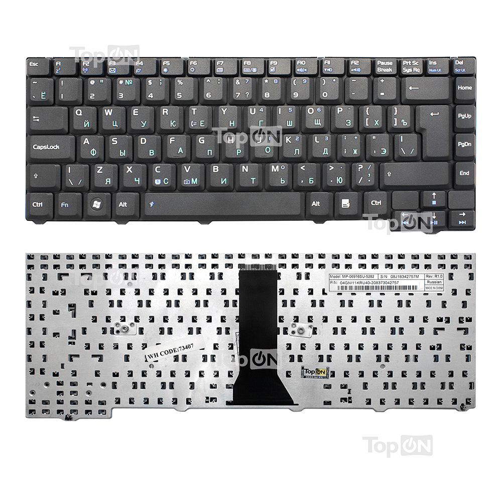Купить оптом Клавиатура для ноутбука Asus F2, F3, Z53S Series. (28pin). Г-образный Enter. Черная, без рамки. PN: K012462A1.