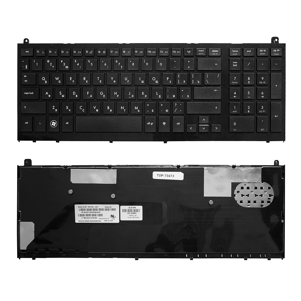 Купить оптом Клавиатура для ноутбука HP ProBook 4520, 4520s, 4525s Series. Плоский Enter. Черная, с черной рамкой. PN: NSK-HN1SW.