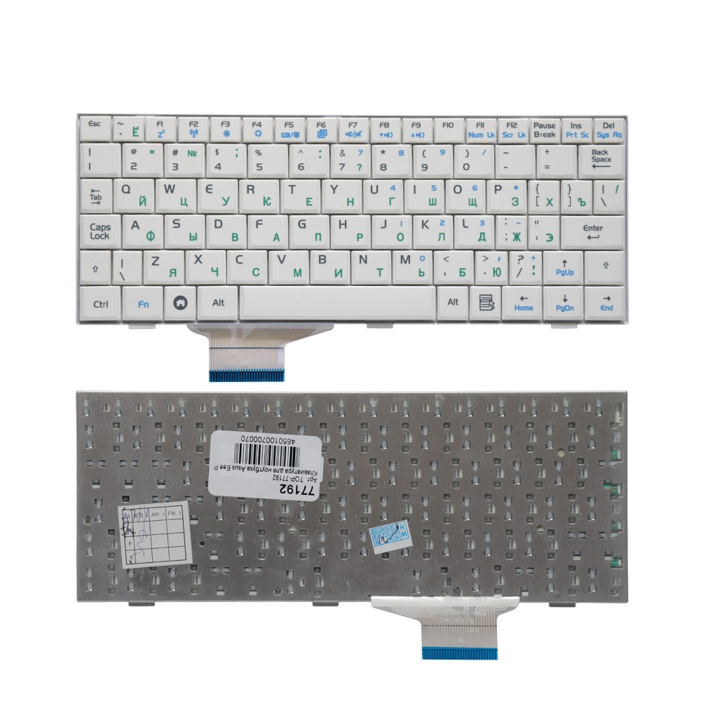 Купить оптом Клавиатура для ноутбука Asus Eee PC PC 700, 900, 4G Series. Плоский Enter. Белая, без рамки. PN: V072462BS2.