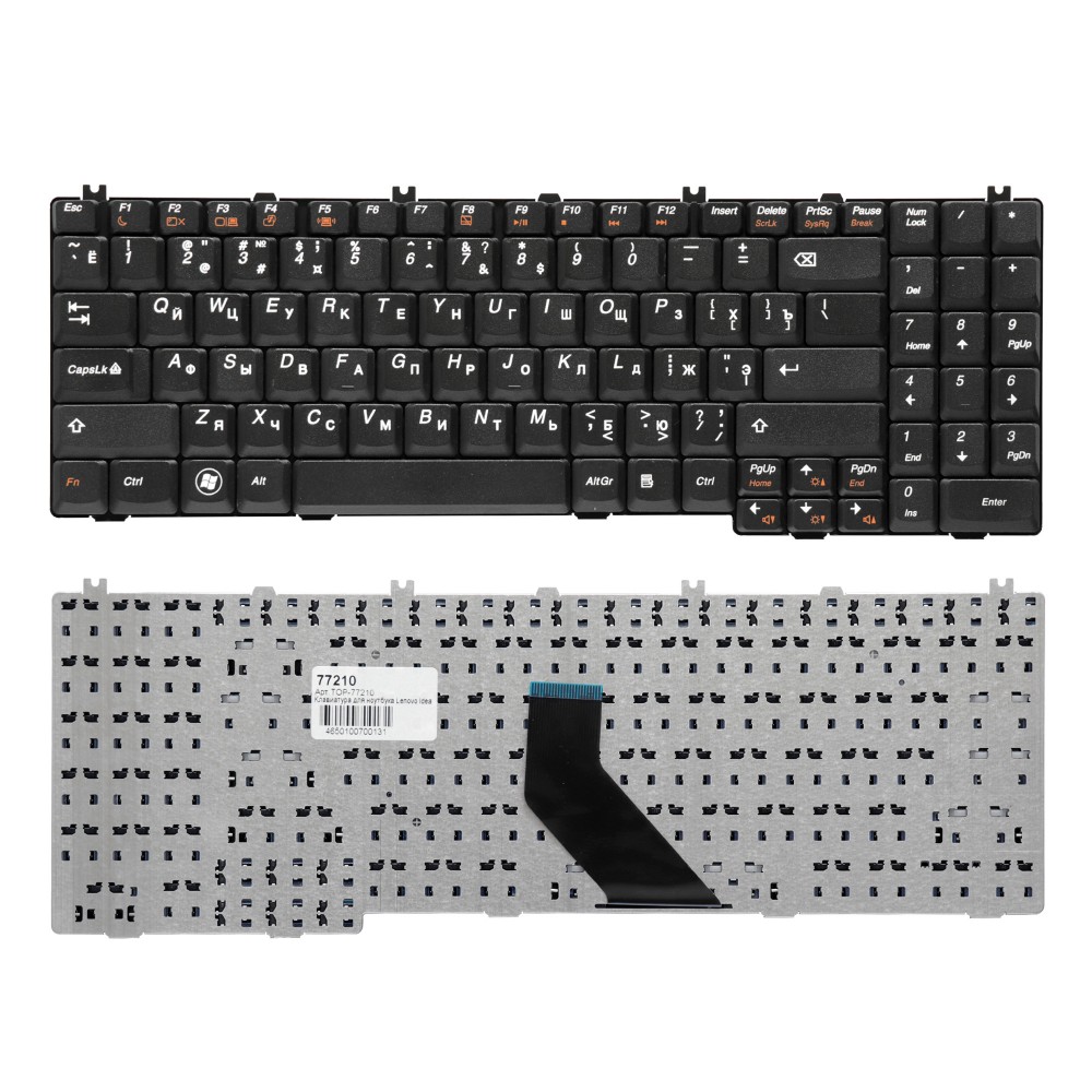 Купить оптом Клавиатура для ноутбука Lenovo IdeaPad B550, B560, G550, G550A, G550M Series. Плоский Enter. Черная, без рамки. PN: 25-008405.