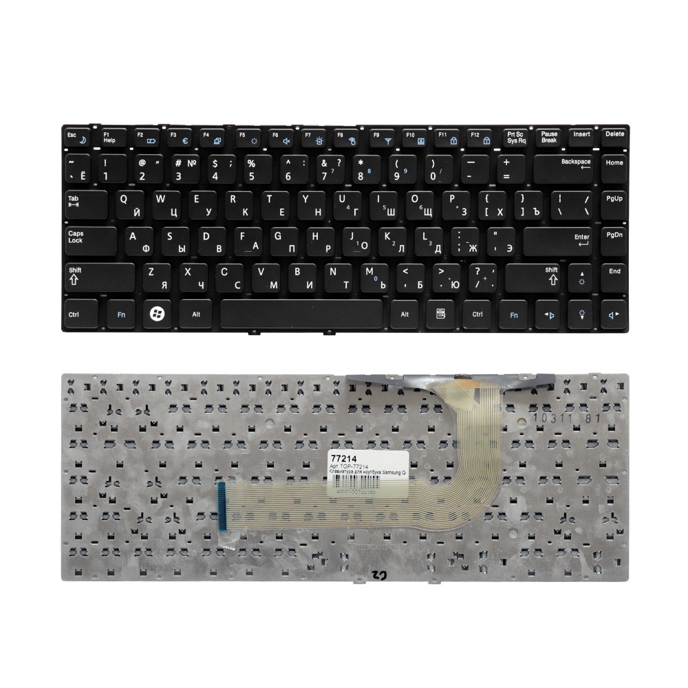 Купить оптом Клавиатура для ноутбука Samsung Q430, QX410, SF410 Series. Плоский Enter. Черная, без рамки. PN: BA59-02792C.