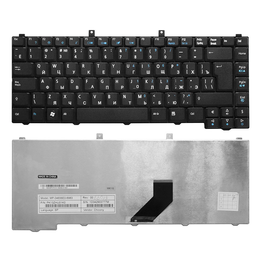 Купить оптом Клавиатура для ноутбука Acer Aspire 3100, 3650, 3690, 5100, 5110, 5680, 9110 Series. Г-образный Enter. Черная, без рамки. PN: MP-04653U4-6983.
