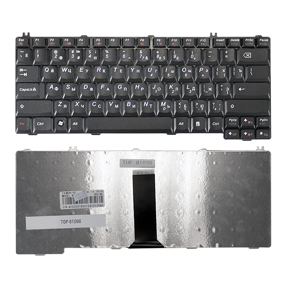 Купить оптом Клавиатура для ноутбука Lenovo IdeaPad C100, C200, C430, C460Series. Плоский Enter. Черная, без рамки. PN: 25-007500.