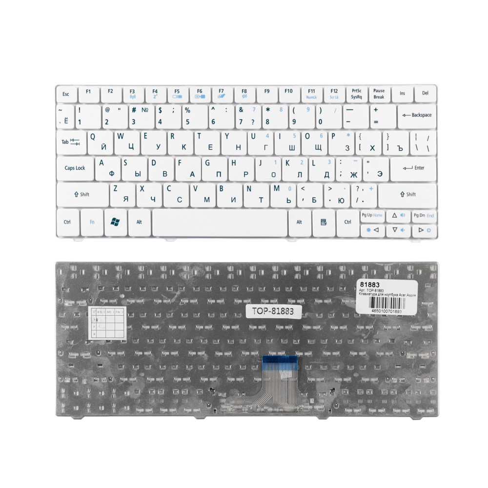 Купить оптом Клавиатура для ноутбука Acer 1810, 1830T, 721, 722, 751 Series. Плоский Enter. Белая, без рамки. PN: NSK-AQ00R.