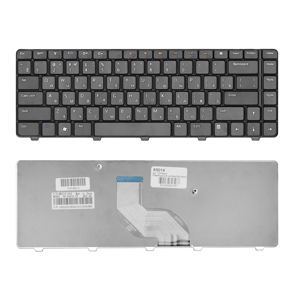 Купить оптом Клавиатура для ноутбука Dell Inspiron M5030, N5030 Series. Плоский Enter. Черная, без рамки. PN: NSK-DJH0R.