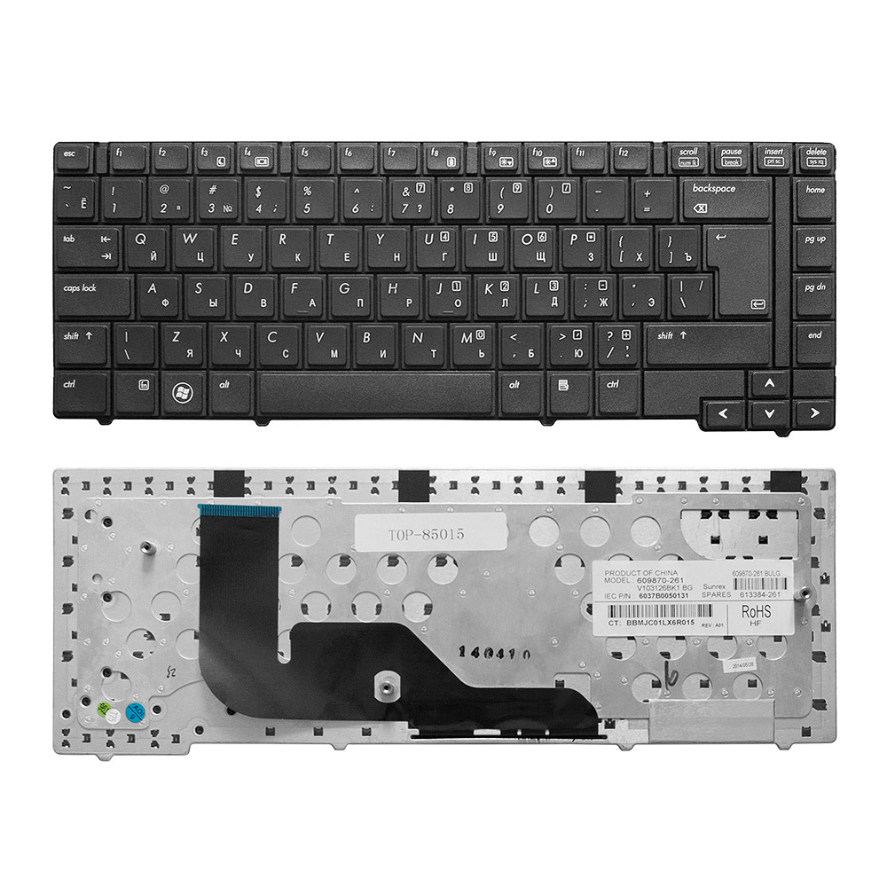 Купить оптом Клавиатура для ноутбука HP Probook 6455b, 6440b, 6445b, 6450b Series. Г-образный Enter. Черная без рамки. PN: V103126BS1.