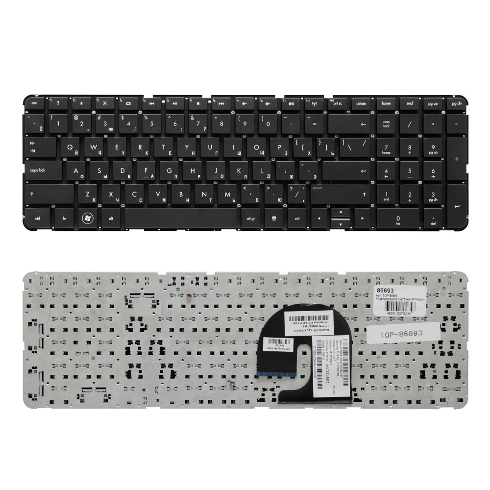 Купить оптом Клавиатура для ноутбука HP Pavilion DV7-4000, DV7-5000 Series. Плоский Enter. Черная c черной рамкой. PN: NSK-HS0UQ 01.