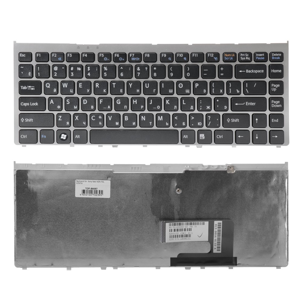 Купить оптом Клавиатура для ноутбука Sony Vaio VGN-FW, VGNFW Series. Плоский Enter. Черная, с серебристой рамкой. PN: 148084121.
