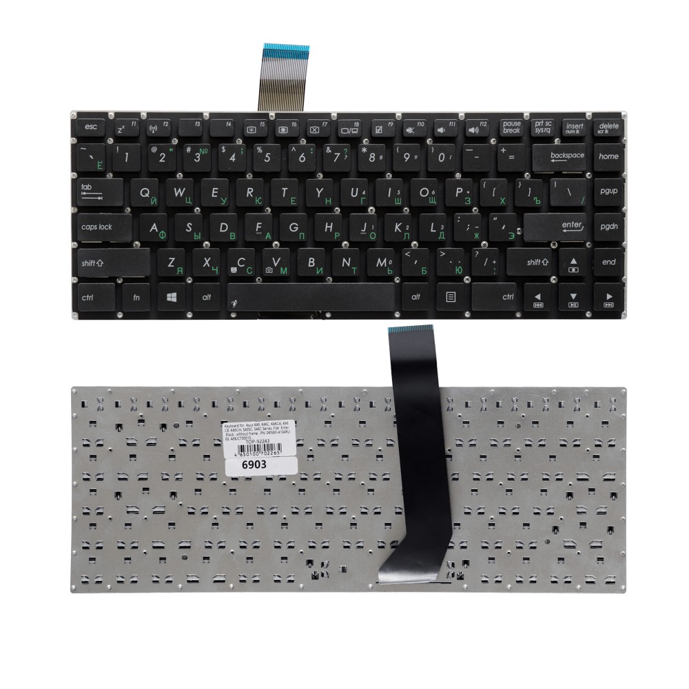 Купить оптом Клавиатура для ноутбука Asus K46CM, S46C, K46C, K46, 46CB, K46CA, S46 Series. Плоский Enter. Черная, без рамки. PN: 0KNB0-4104RU00.