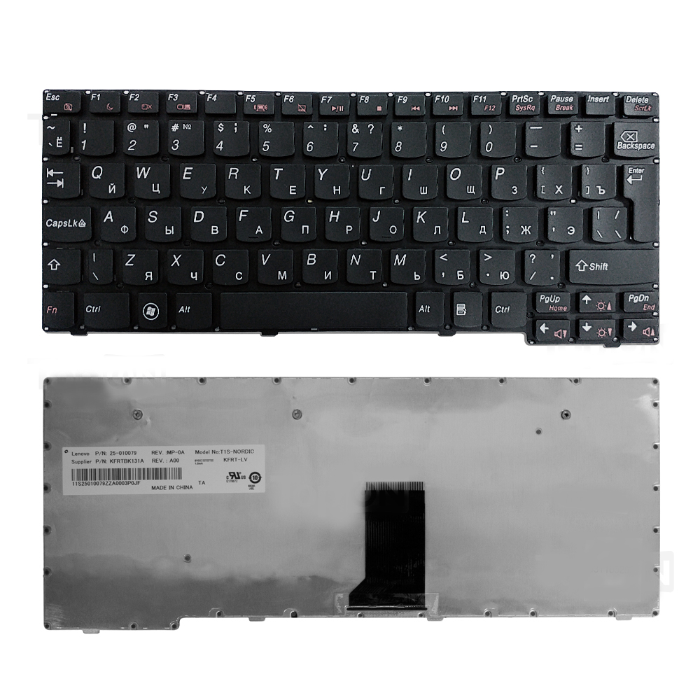 Купить оптом Клавиатура для ноутбука Lenovo IdeaPad S100, S110, S10-3, S10-3S Series. Г-образный Enter. Черная, без рамки. PN: 25-010089.