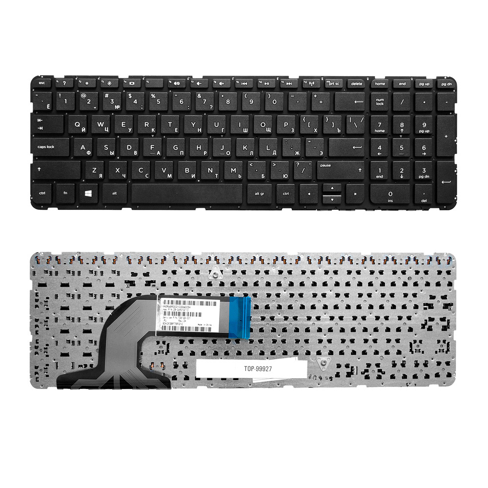 Купить оптом Клавиатура для ноутбука HP Pavilion 250 G3, 255 G2, 255 G3, 15-e, 15-n, 15-r Series. Плоский Enter. Черная, без рамки. PN: PK1314D1A100.