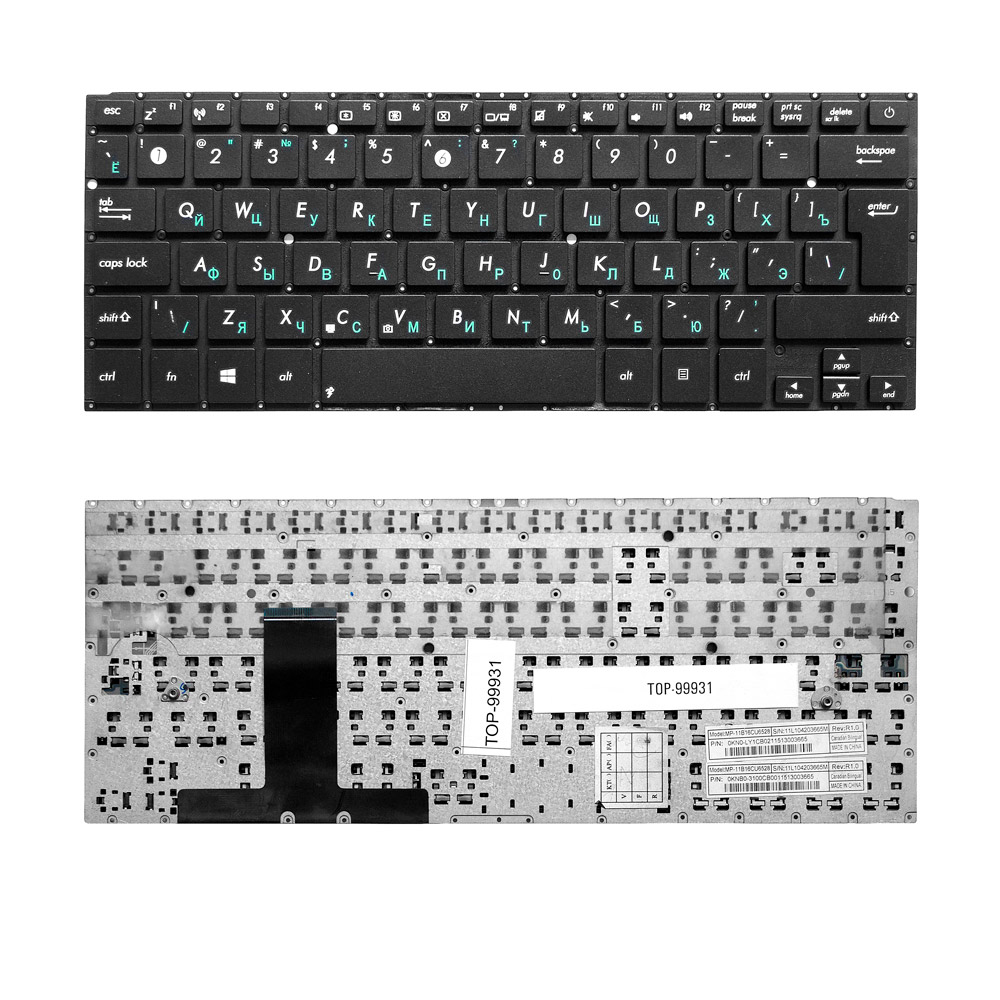 Купить оптом Клавиатура для ноутбука Asus UX31A, UX32, U38D Series. Г-образный Enter. Черная, без рамки. PN: PK130SQ415S.