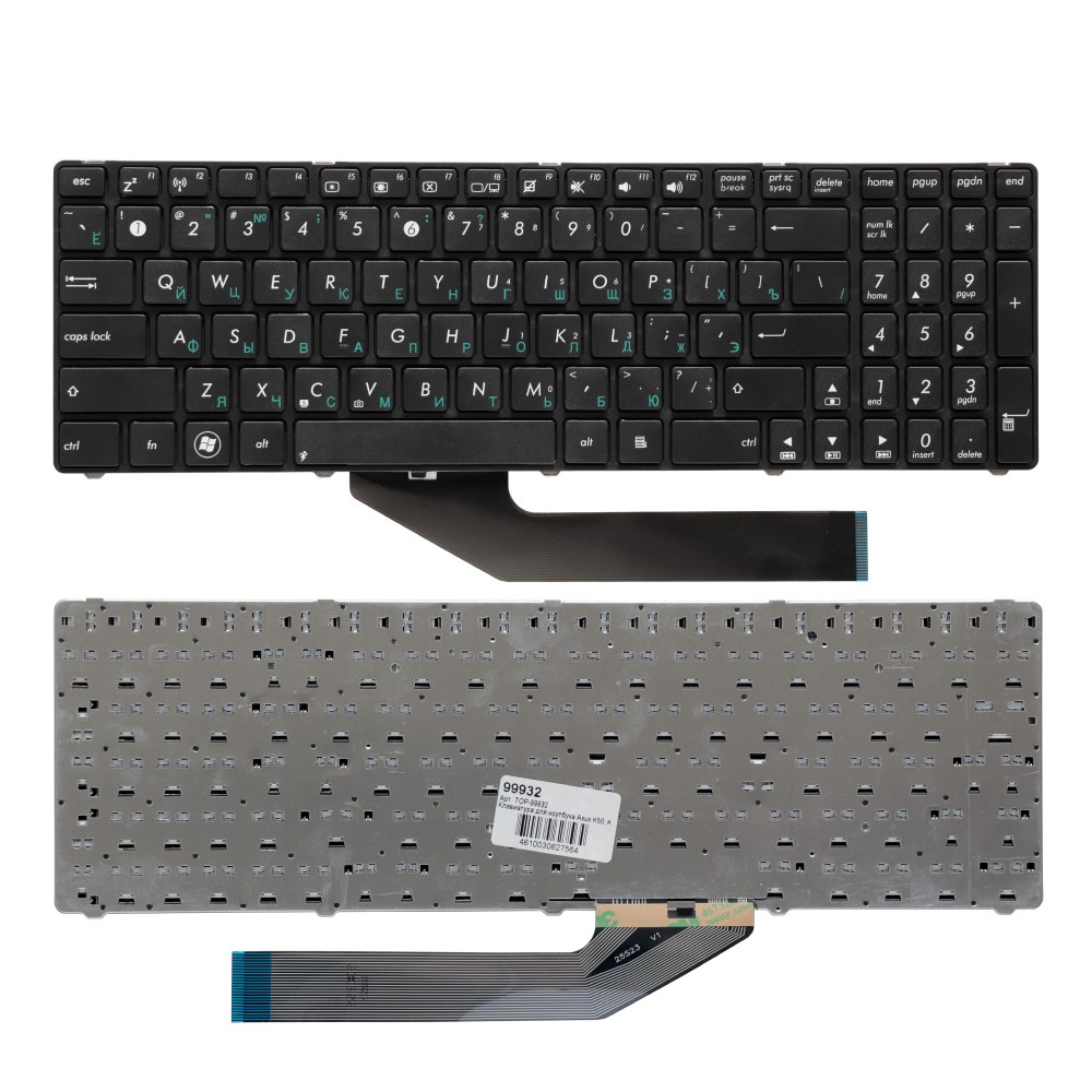 Купить оптом Клавиатура для ноутбука Asus K50, K60, K70 Series. Плоский Enter. Черная, с рамкой. PN: V090562BK1.