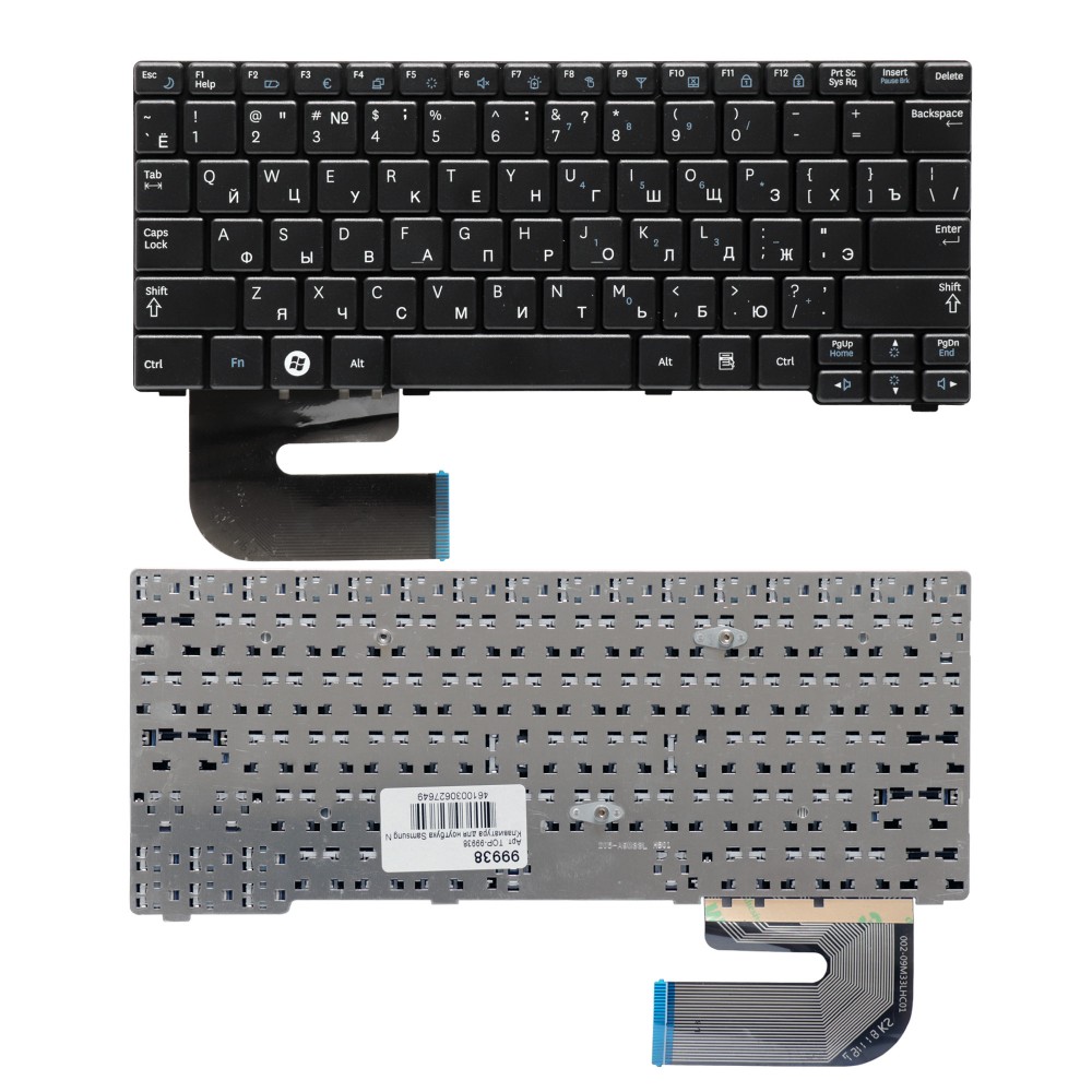 Купить оптом Клавиатура для ноутбука Samsung N102, N128, N140, N148 Series. Плоский Enter. Черная, без рамки. PN: BA59-02686D.