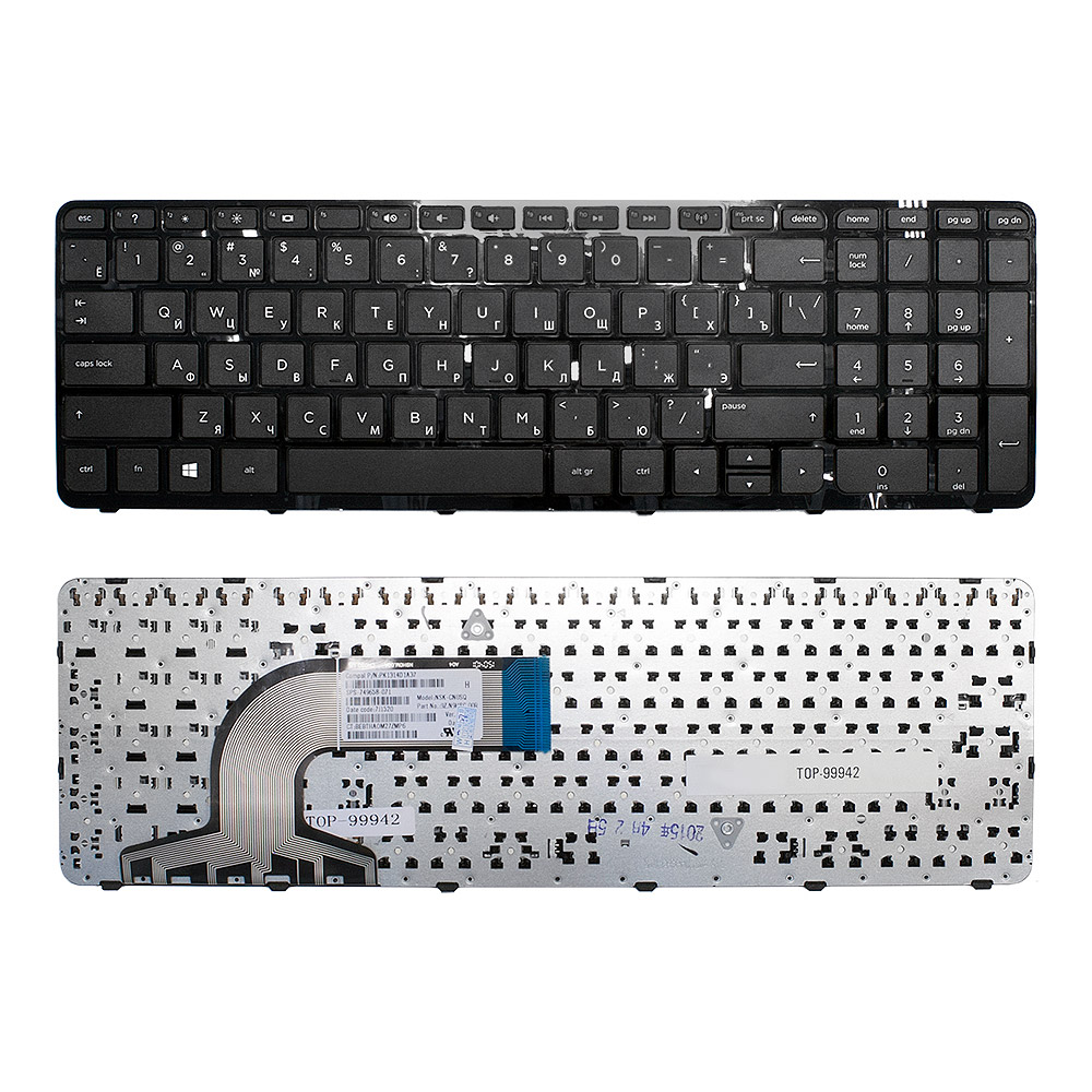 Купить оптом Клавиатура для ноутбука HP 250 G3, 255 G2, 255 G3, 15-e, 15-n, 15-r Series. Плоский Enter. Черная, с черной рамкой. PN: PK1314D1A100.
