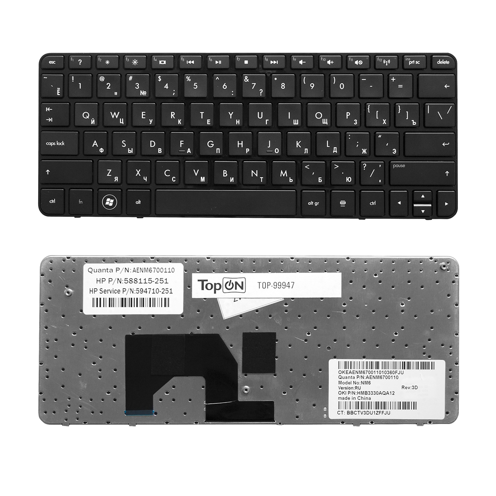 Купить оптом Клавиатура для ноутбука HP Mini 1103, 110-3000, 110-3500, 110-3600 Series. Плоский Enter. Черная, без  рамки. PN: SN5103.