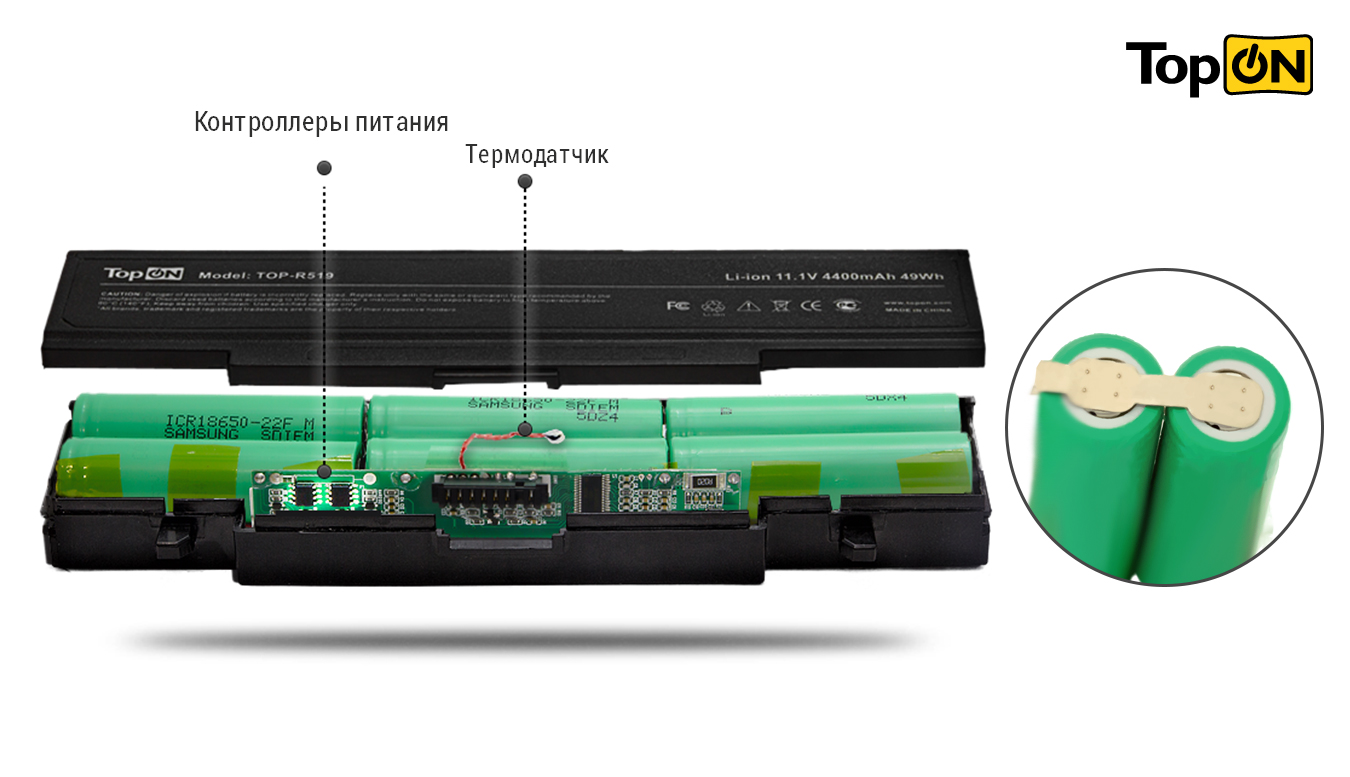 Аккумуляторы Для Ноутбуков Noname Купить